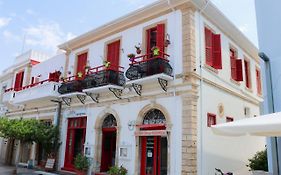 Kiniras Traditional Hotel & Restaurant